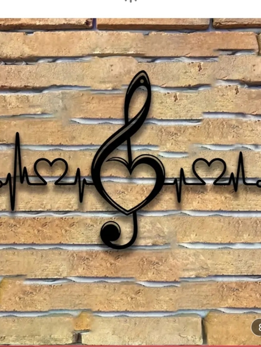 Black Metal Music Note Heart Wall Decor - Home Wall Art